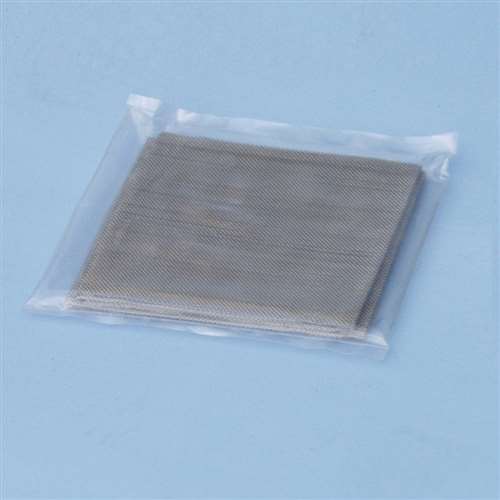 Gauzes, Iron Wire 150 x 150mm School Science Equipment